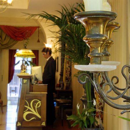Liberty Hotel Catania Nội địa bức ảnh